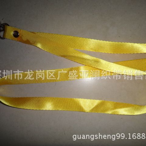 胸卡挂带、证件挂绳