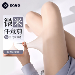 ストッキングの女性の防勾糸は夏の超薄型のパイナップルの靴下を着ることができます。