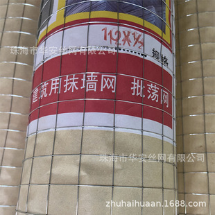 �F�z�W���B�������UĨ�ҷ��_��䓽z�W���⠝���ظ�����\��W�S��