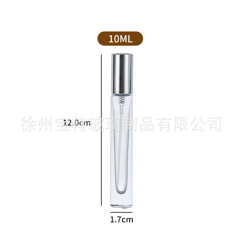 5ml香水喷雾分装瓶带盖10ml方形玻璃香水瓶子30ml加厚底香水瓶|undefined