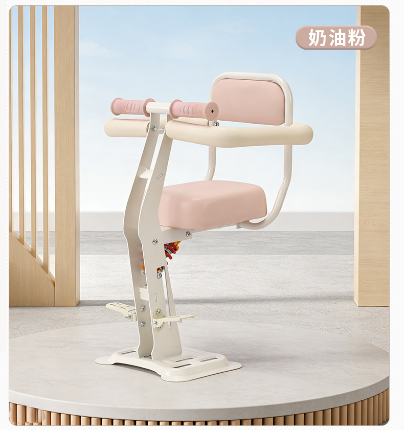 Electric Vehicle Child Front Seat, Foldable, Suitable for Babies Aged 8 Months to 8 Years, Two-Way Seat with Shock Absorption Safety Seat