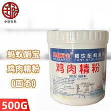 ΛρNu⾫ۣ̑B500g u✫{ϝsÜ䷽