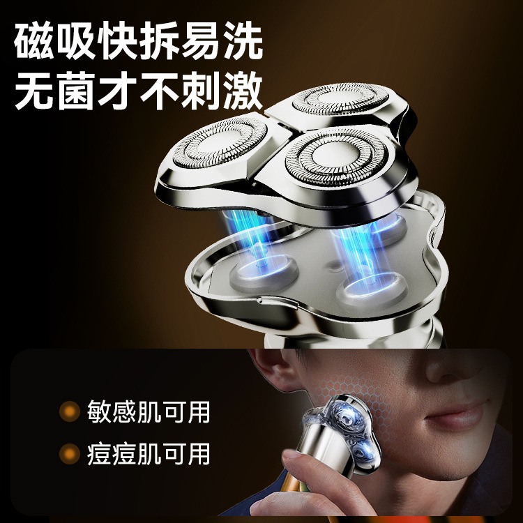 組み合わせフランス SCHNEIDER 電気シェーバー メンズ 回転式シェーバー スーパークリーン 正規品|undefined