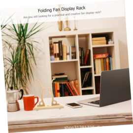 木制扇架婚礼新娘扇架可拆卸扇子展示架桌面木质装饰支架