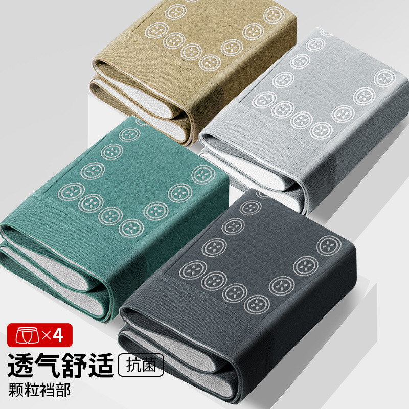 Fuente de fabricantes al por mayor de pantalones vitales de hombre, pantalones de cintura plana de hombre, pantalones de pierna elásticas simples y cómodas