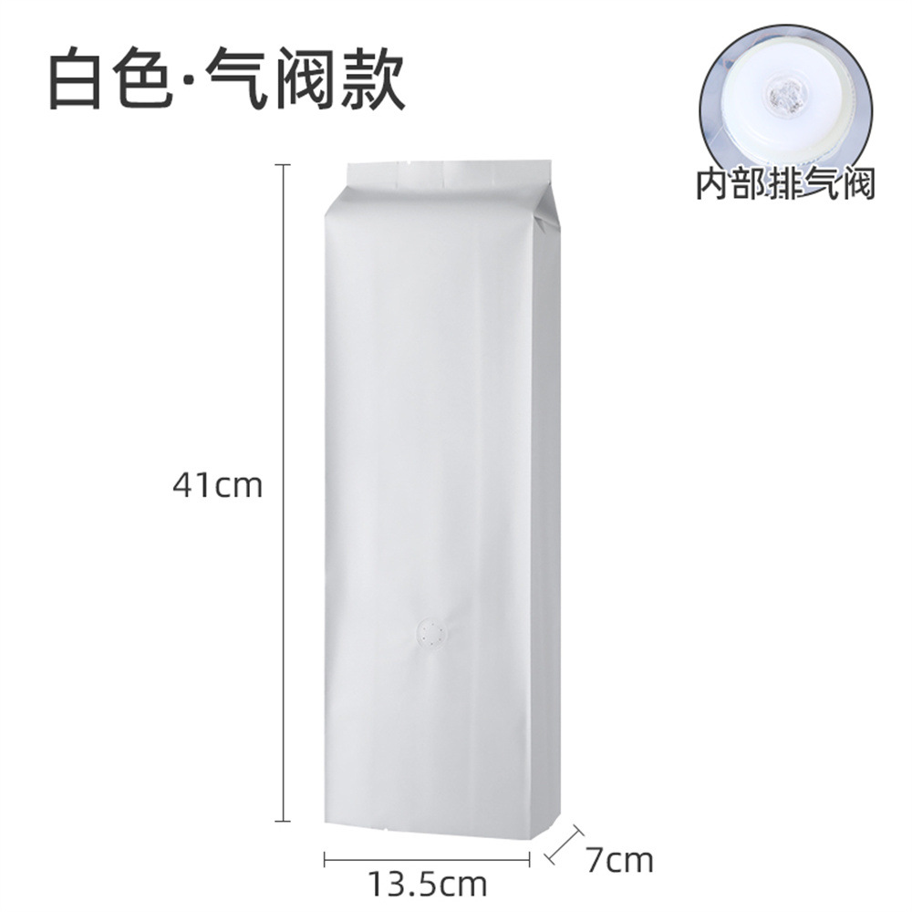 흰색 * 2 파운드 135x41 * 공기 밸브 * 50 가격