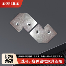 �O���S��ֱ�N�X���B�ӽǴa���μҾ��T���B�Ӽ������̶���֧��