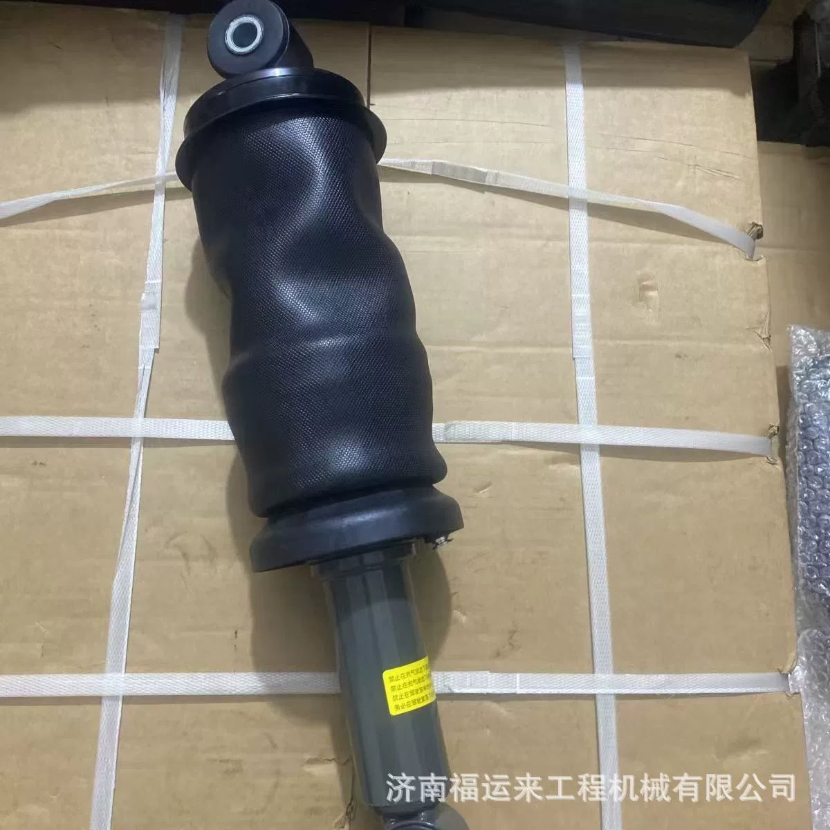 Амортизатор подушки безопасности Hauvo Амортизатор передний амортизатор кабины задний амортизатор подушки безопасности подвески пневматические пружины