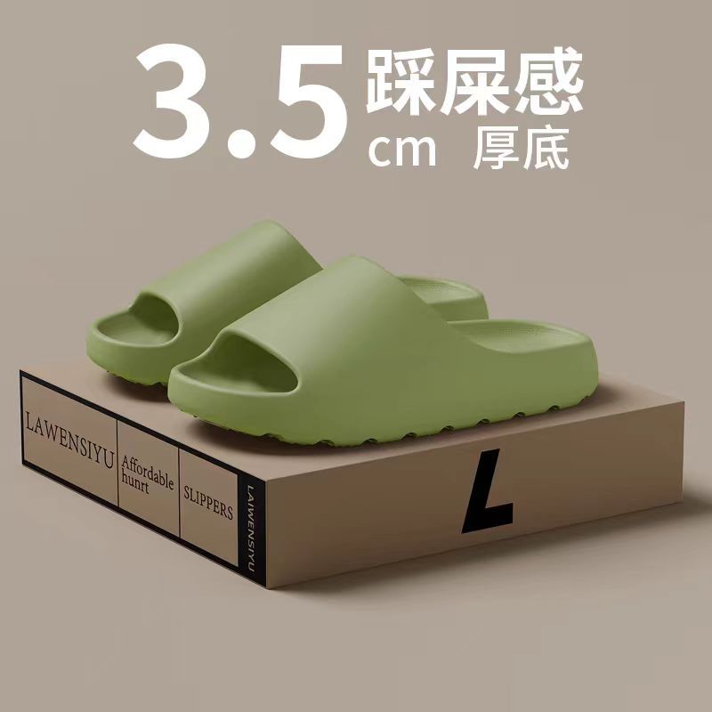 녹색