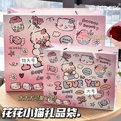 花の子猫の外出の贈り物の袋ネットの赤い漫画の美しい厚いins風の誕生日のかわいい手提げ袋の靴の箱の袋
