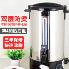 P_ˮͰô늟ˮͰp늱Ͱ̲ˮͰ