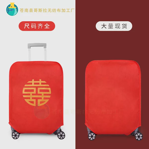 Non-Woven Fabric Luggage Cover