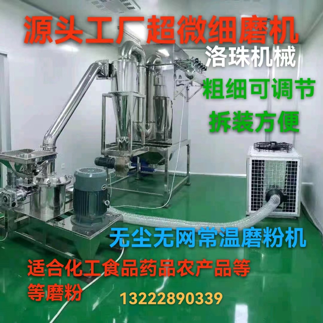 微信图片_20240107194425