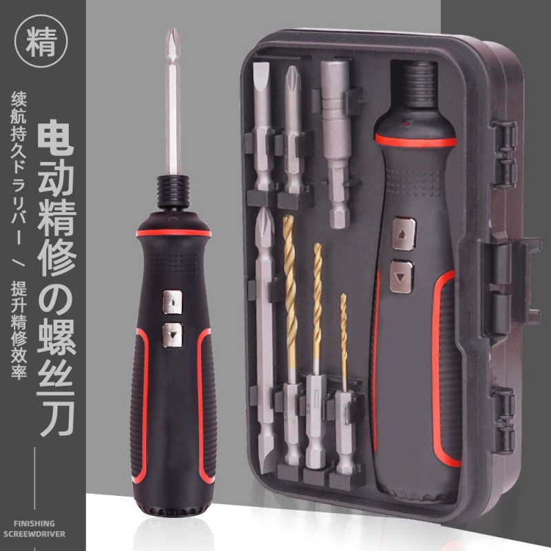 35合一电动螺丝刀充电式家用电钻起子迷你多功能螺丝批套装工具