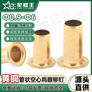 �S�~���ۿۿ����Tᔷ��b���Ь��P�u�ۿ��u���T�2/3/4/5/6MM
