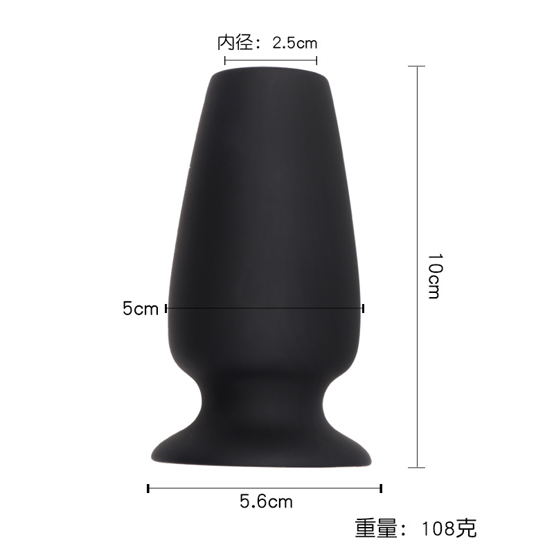 Hollow Anal Plug, Small Silicone Training Plug, Black — detail image 3