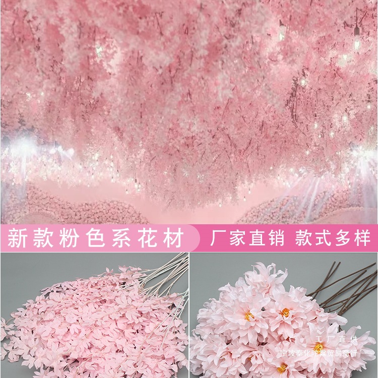 10 flores rosadas bodas flores de seda decoración floral flores falsas hortenida Wenxin Road Artes florales otros