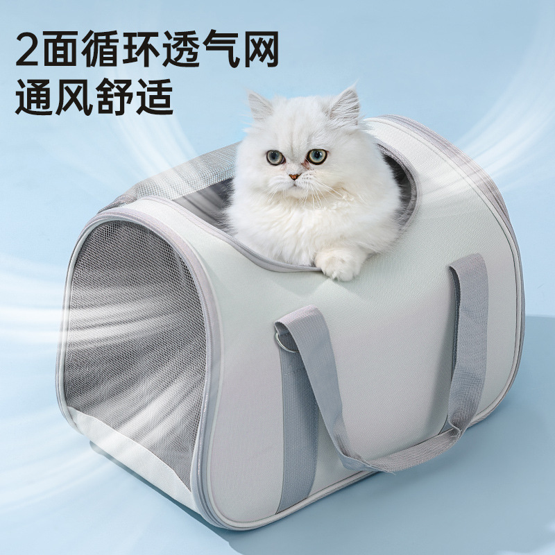 猫包外出便携猫咪外出包宠物背包狗狗包透气单肩斜挎手提背猫袋子|undefined