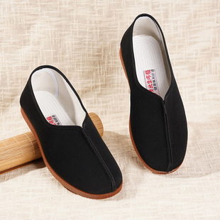 �ļ��ϱ�����Ь��ţ�����ʿ���e��Ь���y�����Ӱ��ʿ��Ьɮ��Ь