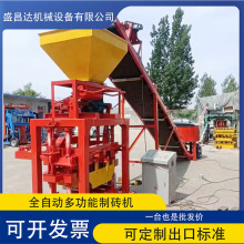Fully automatic brick making machine ���ڷ����ƴu�O��Դ�^�S