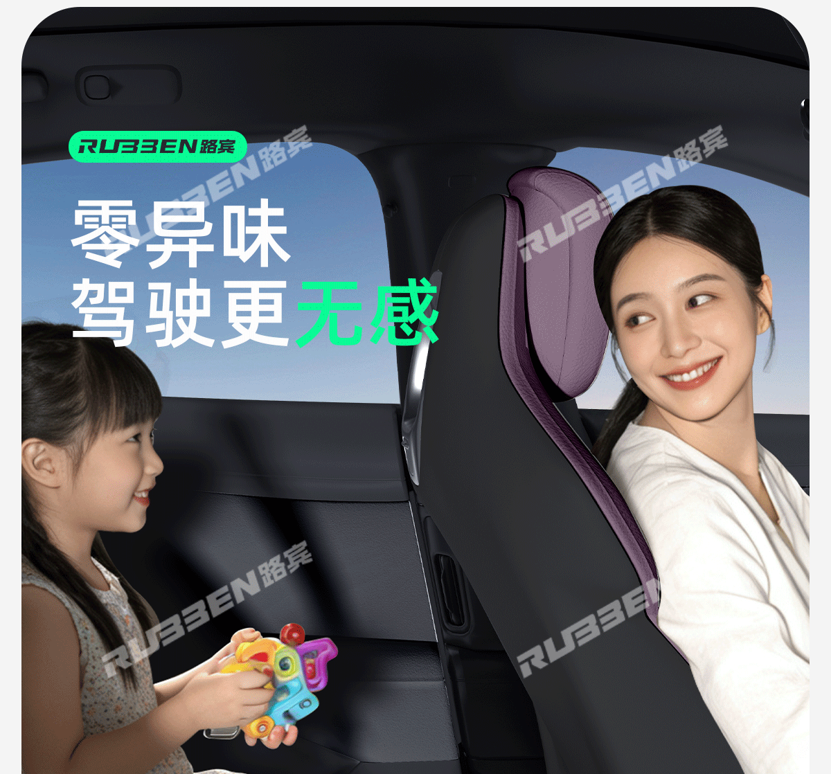 Suitable for the 2026 New Xiaomi Su7 Original Car Color Tpe Floor Mats, Special Car-Specific Full Starry Double-Layer Floor Mats