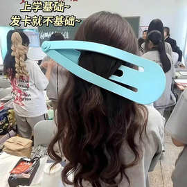 网红拍照整蛊道具搞怪发夹梳子超大号28cm搞笑闺蜜礼物创意配饰