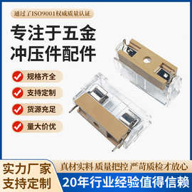 耐高温PTF-15电路板用5X20保险丝座透明盖保险管座过波峰焊现货