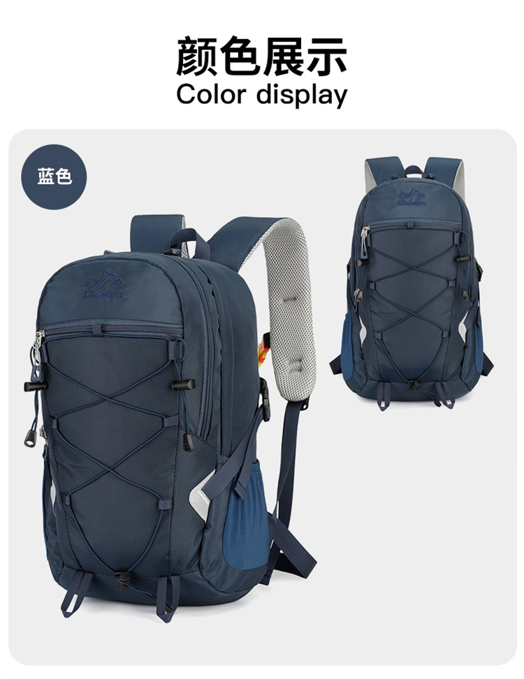 Mochila de Senderismo y Camping de Nylon Transpirable e Impermeable para Deportes al Aire Libre