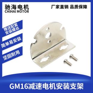 �Y��ֱ�NGM16 030 050 ֱ���p��늙C���ù̶�֧���������ݽz���