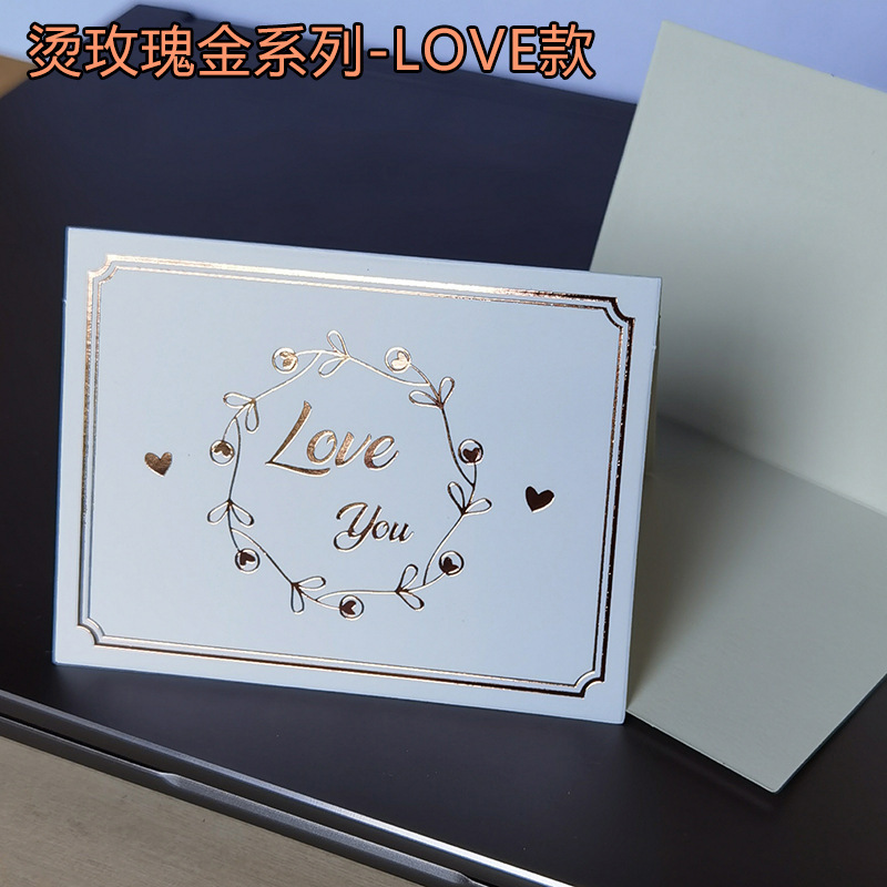 現物はバラ金の小さい清新な誕生日カード欧米に感謝します。|undefined
