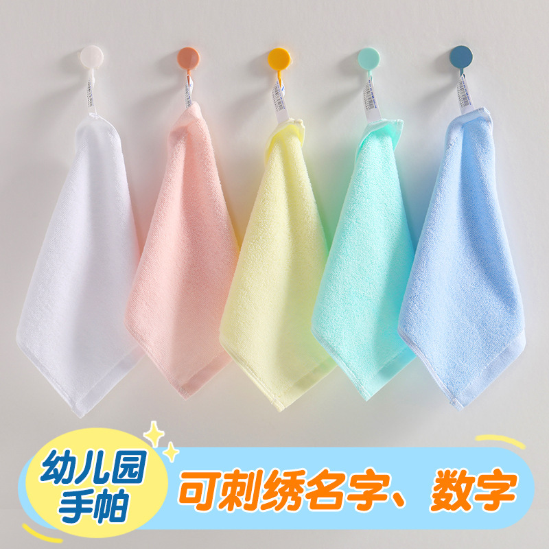 Factory wholesale small towel pure cotton square towel soft absorbent saliva towel kindergarten face towel embroidered logo Factory wholesale small towel pure cotton square towel soft absorbent saliva towel kindergarten face towel embroidered logo