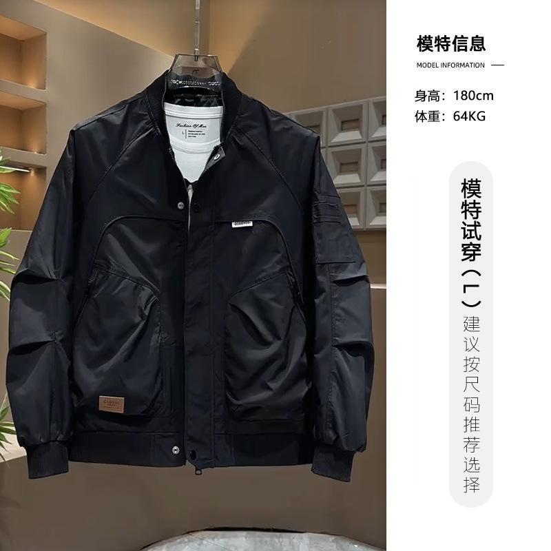 棒球服夹克男2025秋季新款潮牌工装男装美式复古修身飞行员外套男|undefined