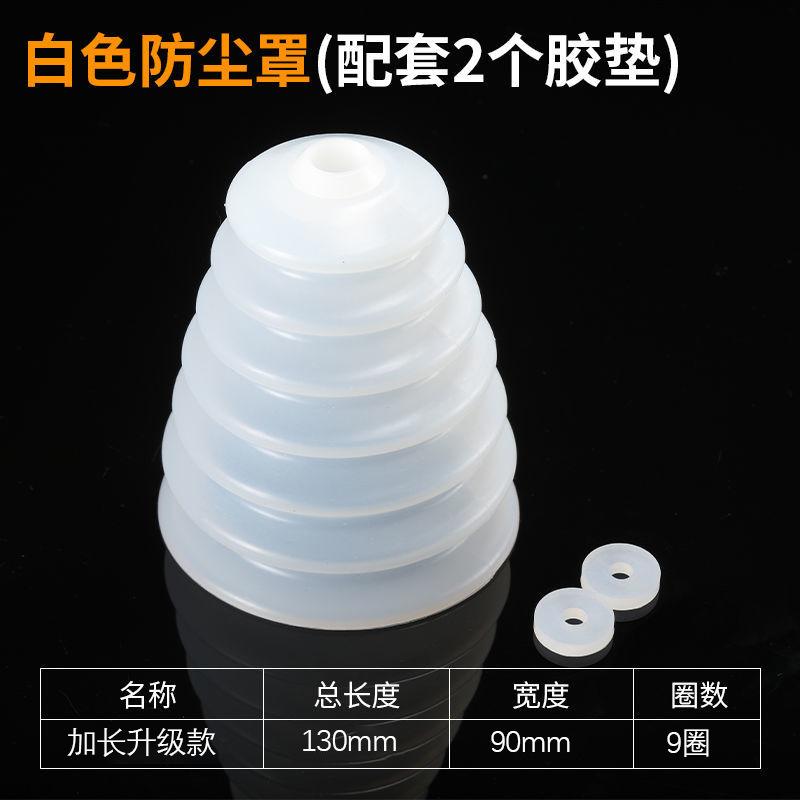 Martillo eléctrico cubierta de polvo gris a prueba de polvo artefacto decoración hogar herramienta eléctrica accesorios mano taladro de silicona gris tazón