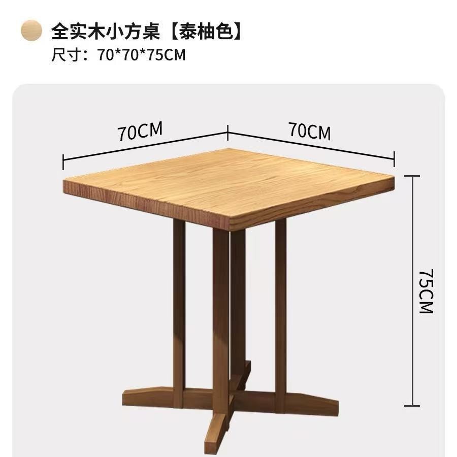 Комплект мебели стол квадратный 60x60