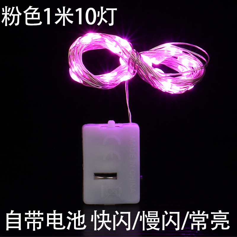 Cadena de luz LED pequeña caja blanca de cuatro paradas ajustable de alambre de cobre caja de regalo para hornear ramo de flores pastel de Navidad luces de colores decorativas