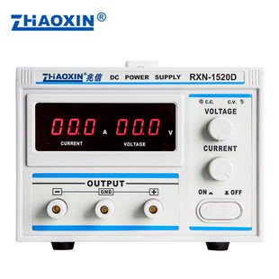 Zhaoxin RXN-1510D/1520D/1530D Digital Display High Power DC Regulated Power Supply 15V/20A Supply