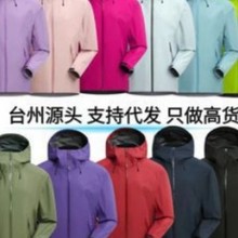 �¿�̨���BLT�_�h�·��L��ˮ�����\�ӛ_�h����Ůͬ������һ����