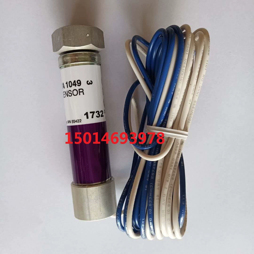 Зонд Honeywell C7027A1049 C7035A1064 C7027A1072 C7027A1023