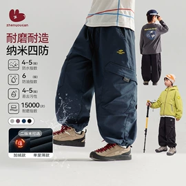 童裤;童T恤;普通外套