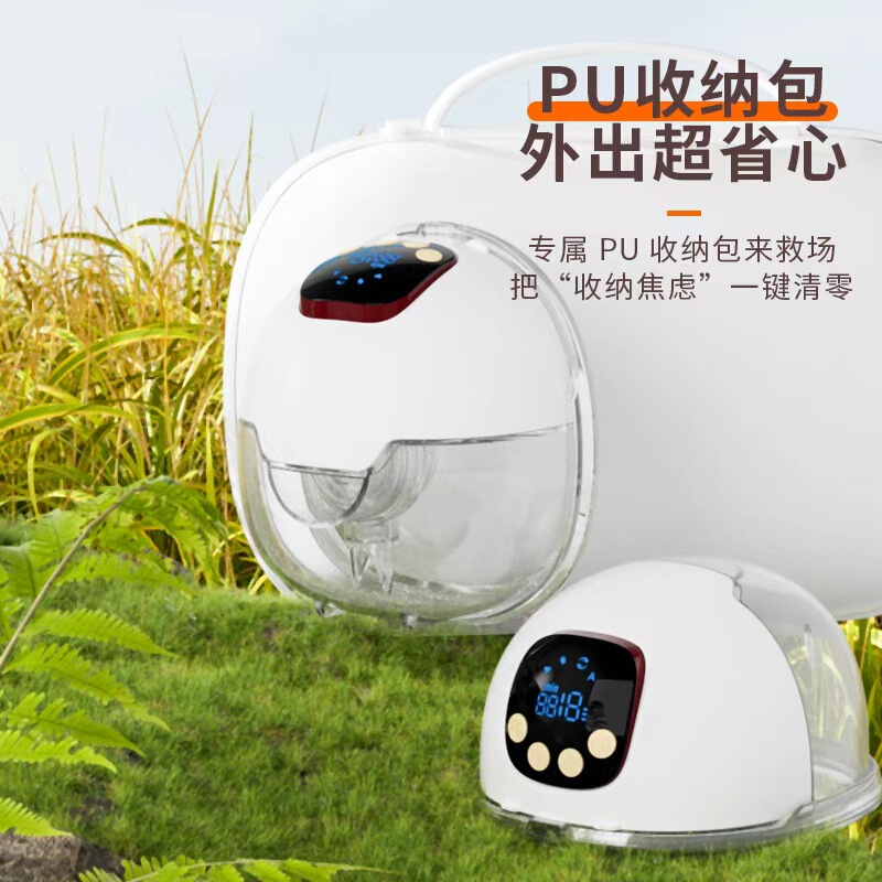 Alltomom 新款 电动吸奶器穿戴式免扶手便携静音吸乳器亚马逊跨境|undefined