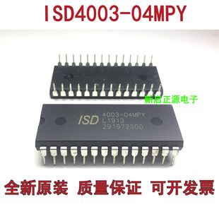 ISD4003-04MPY ISD4003 DIP-28ֱ�� �Z��оƬ ��оƬ�Z��ӛ䛲���