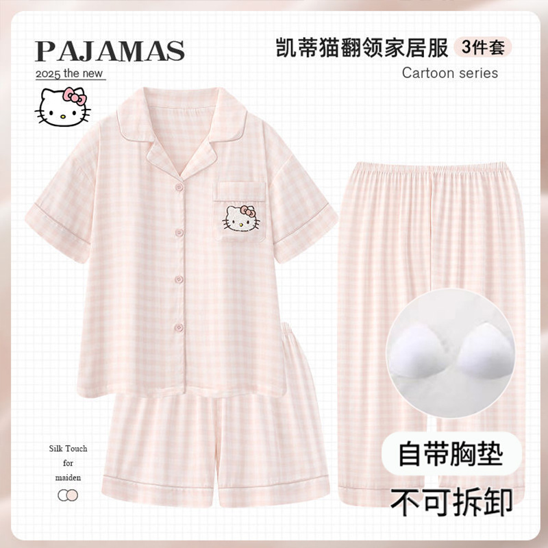 高颜值可外穿带胸垫睡衣女夏季短袖短裤三件套卡通纯棉纱布家居服|undefined