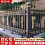定制室外铝艺户外围挡