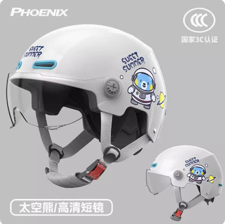 3C 스페이스 베어-화이트 [HD 미러] 2~12세 권장