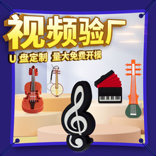 PVCܛ�z������ͨu�P������ٹŵ�����OӋ���΄�����ٴ������YƷ