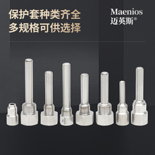 j8套管M27工厂护管仪表焊接双金属温度计316L保护304不锈钢探杆g3