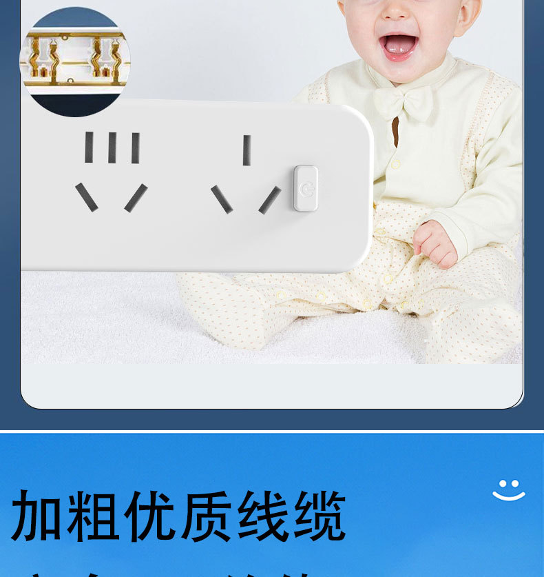 详情页_20.jpg