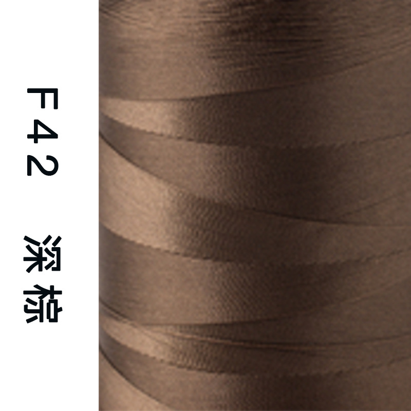 F042 다크브라운