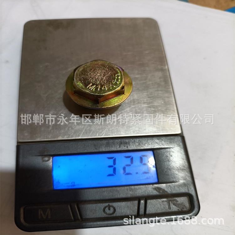 JB/Z4450 �������� ���������� �Ͷ� �������� JB1000