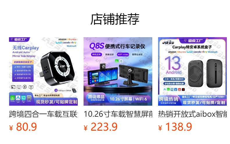 Hot-Selling 2-in-1 Android Auto Apple Wireless Carplay Box Smart Car-Machine Connectivity Carplay Box